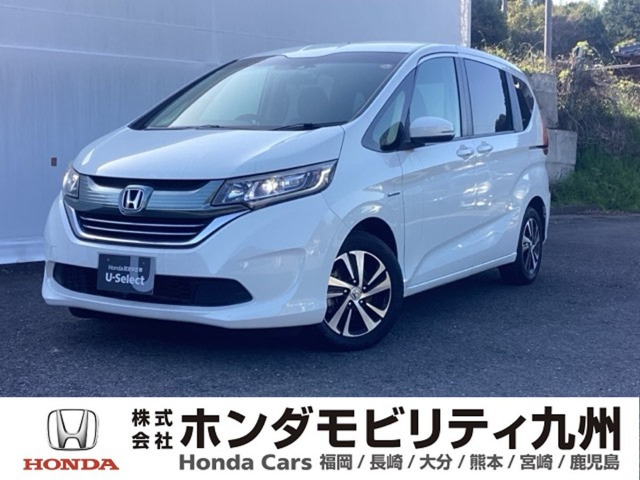 フリード+1.5 ハイブリッド G ホンダセンシング
