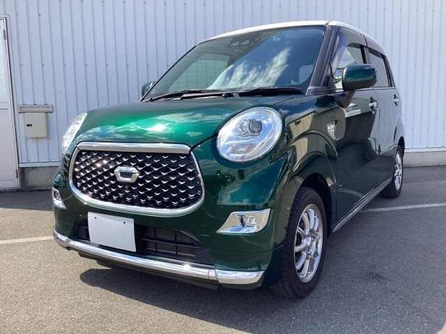 キャストスタイル G SAII