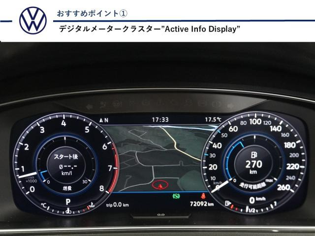 ゴルフTSI コンフォートライン マイスター