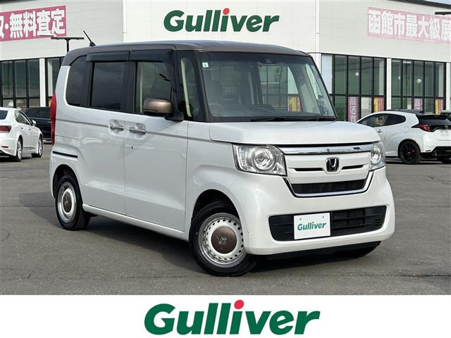 N-BOXG EX ターボ ホンダセンシング カッパーブラウンスタイル 4WD