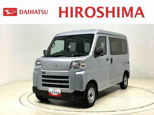 ハイゼットカーゴ