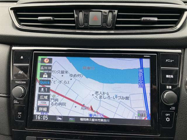 エクストレイル2.0 20Xi Vセレクション 4WD