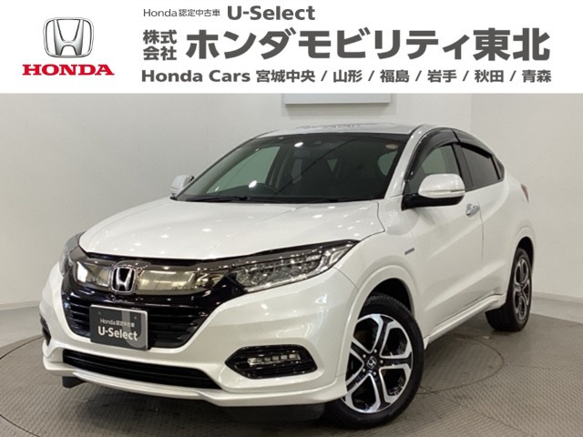 ヴェゼル1.5 ハイブリッド Z ホンダセンシング 4WD