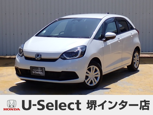 フィット1.5 ホーム