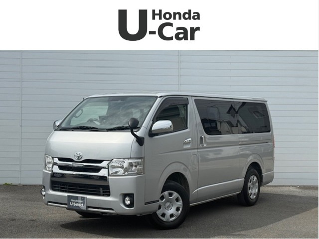 レジアスエース2.0 スーパーGL ロング