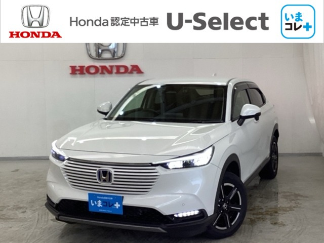 ヴェゼル1.5 e:HEV X 4WD