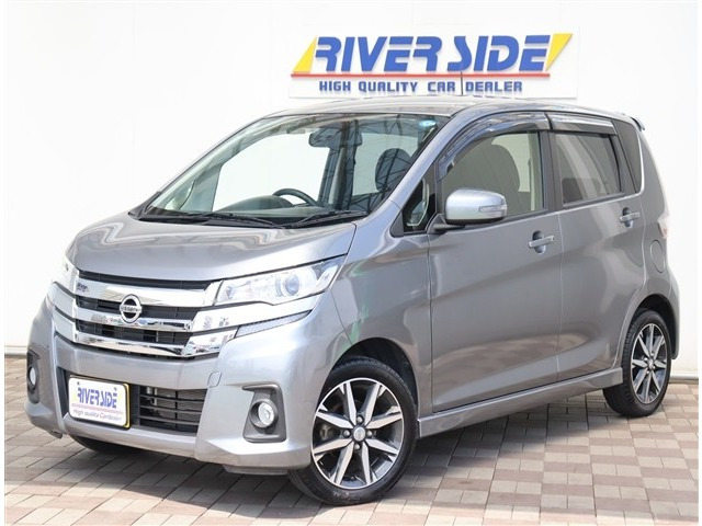 デイズハイウェイスター Gターボ