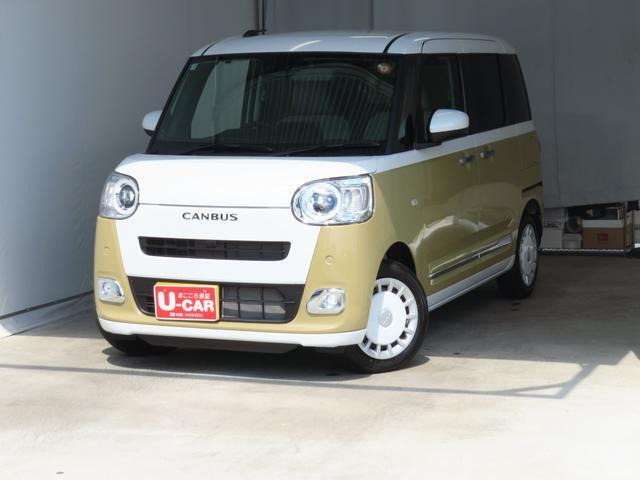 ムーヴキャンバス