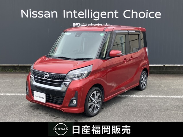 デイズルークスハイウェイスター Gターボ