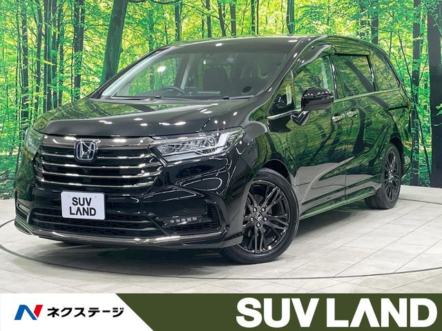 オデッセイ2.0 e:HEV アブソルート EX