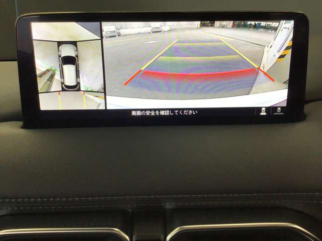 CX-52.0 20S ブラックトーンエディション