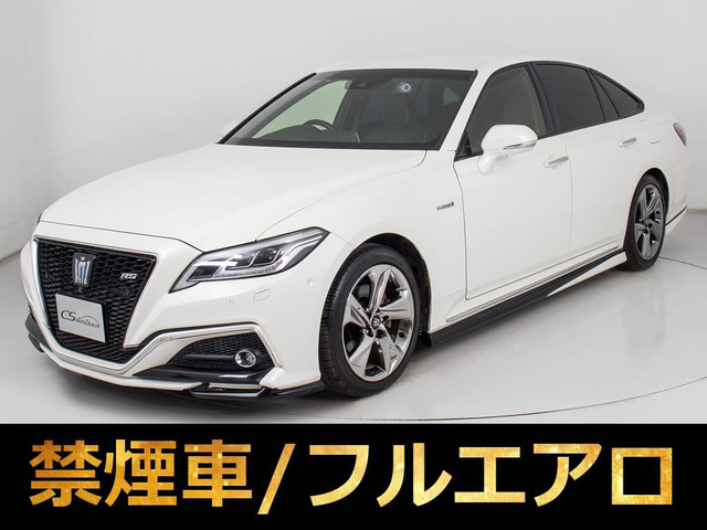 クラウンハイブリッド 2.5 RS アドバンス