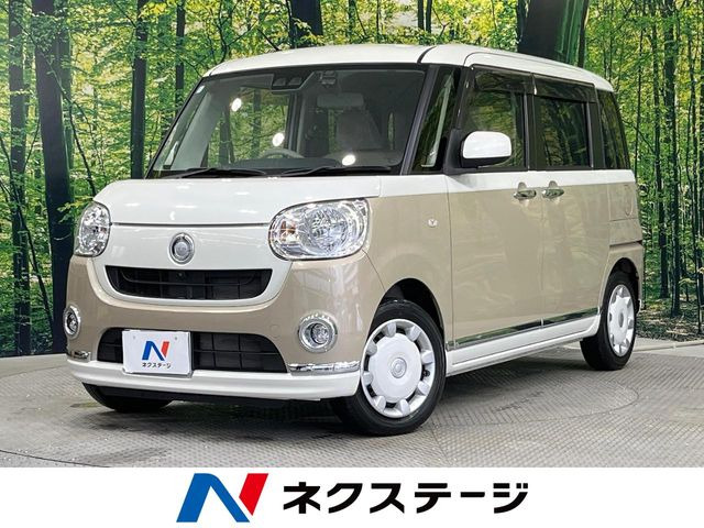 ムーヴキャンバスX メイクアップ リミテッド SAIII