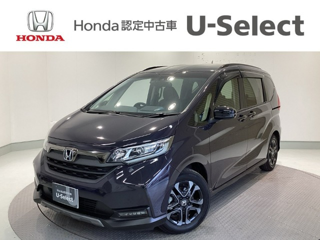 フリード+1.5 クロスター ブラックスタイル