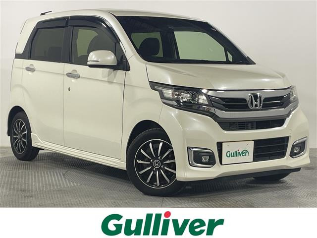 N-WGNカスタムG Lパッケージ