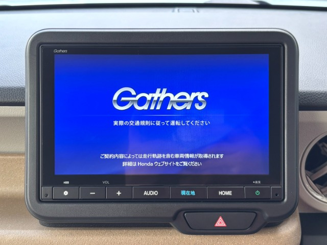 N-BOXファッションスタイル モノトーン