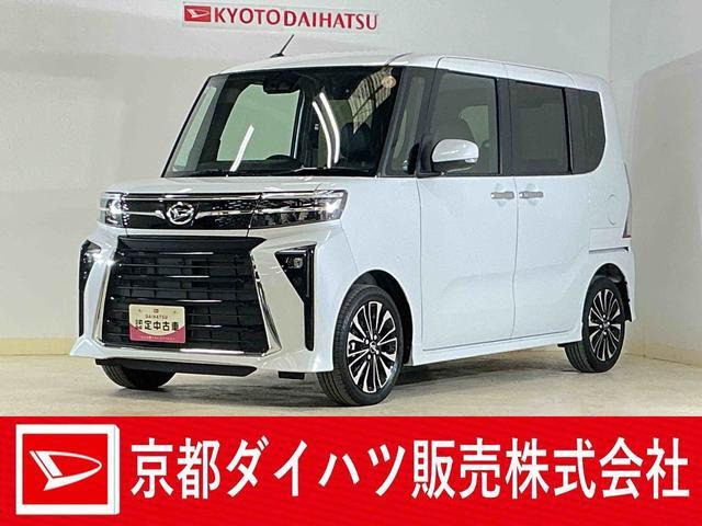 タントカスタムRS リミテッド