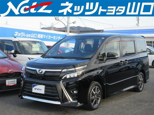 ヴォクシー2.0 ZS