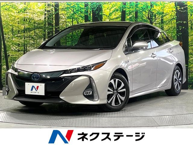 プリウスPHV1.8 S ナビパッケージ