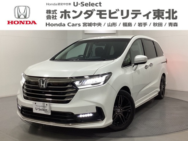 オデッセイ2.4 アブソルート EX