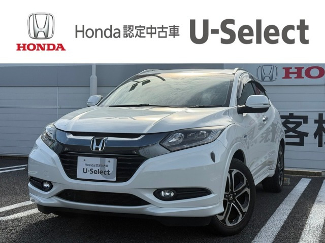 ヴェゼル1.5 ハイブリッド Z