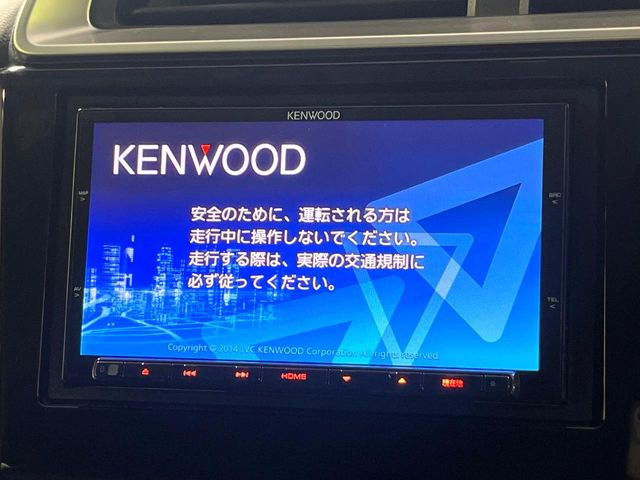 フィット1.5 ハイブリッド Lパッケージ