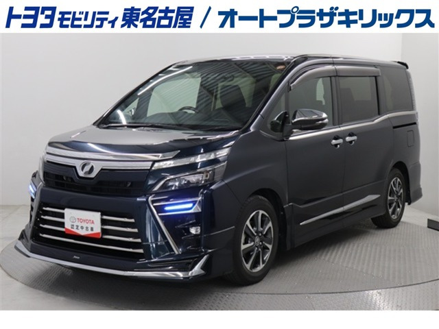 ヴォクシー2.0 ZS 煌II