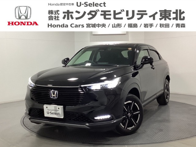 ヴェゼル1.5 e:HEV X