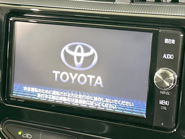 アクア1.5 クロスオーバー