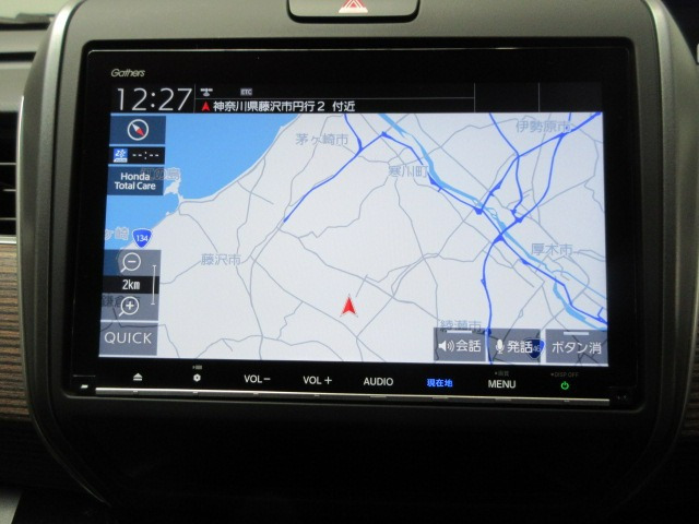 フリード1.5 ハイブリッド クロスター ホンダセンシング