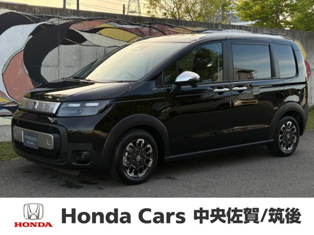 フリード1.5 e:HEV クロスター