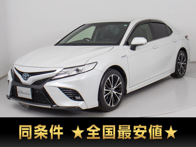 カムリ2.5 WS レザーパッケージ