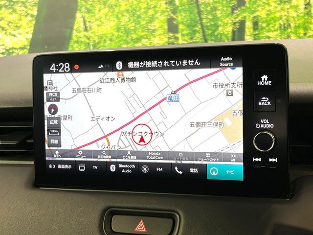 ヴェゼル1.5 e:HEV Z