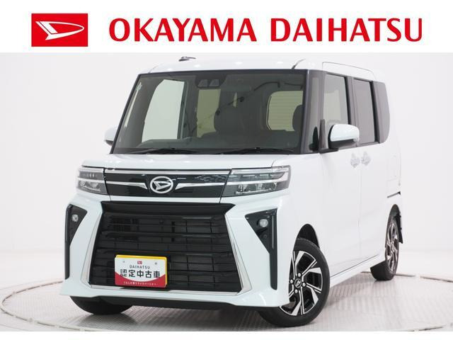 タントカスタムX