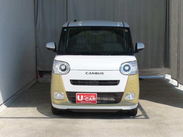 ムーヴキャンバス