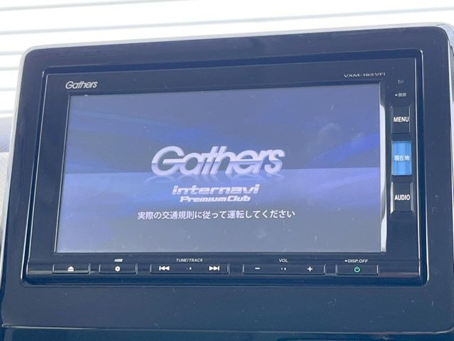 N-BOXG EX ターボ ホンダセンシング