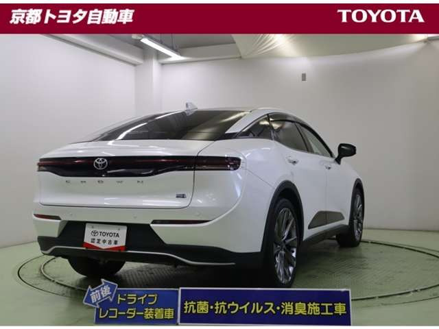 クラウンクロスオーバー2.5 G レザー パッケージ E-Four 4WD