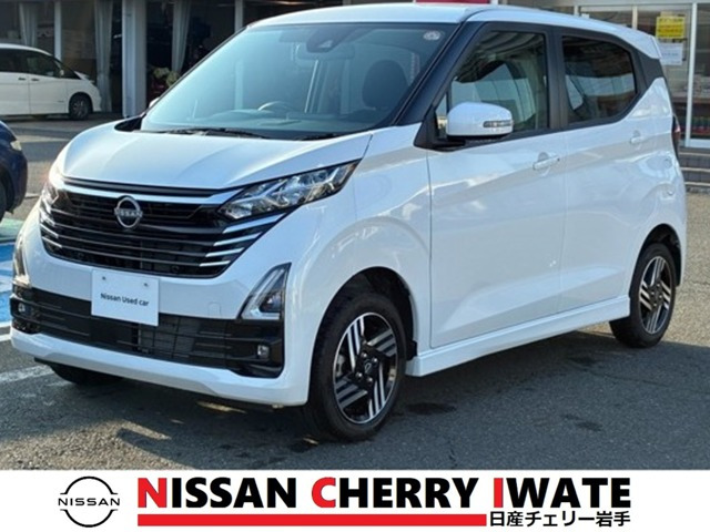 デイズハイウェイスターX プロパイロットエディション 4WD