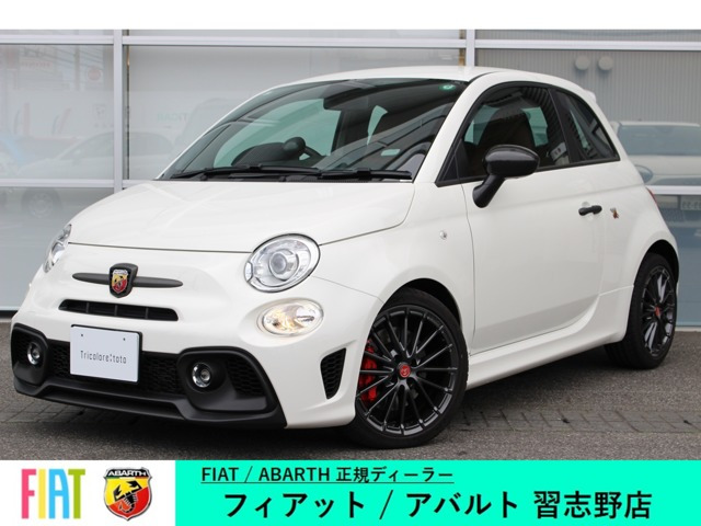 アバルト695コンペティツィオーネ