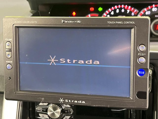 ヴォクシー2.0 ZS 煌II