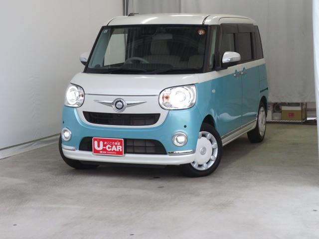 ムーヴキャンバスG メイクアップ VS SAIII