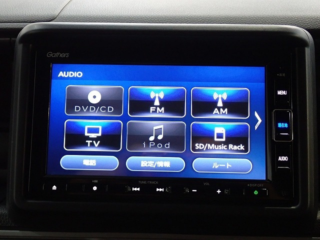 N-VAN+スタイル ファン ターボ