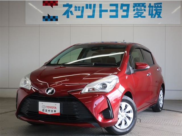 ヴィッツ1.3 F アミー