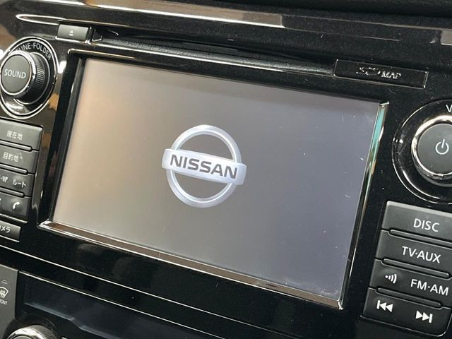 エクストレイル2.0 20Xt エマージェンシーブレーキパッケージ