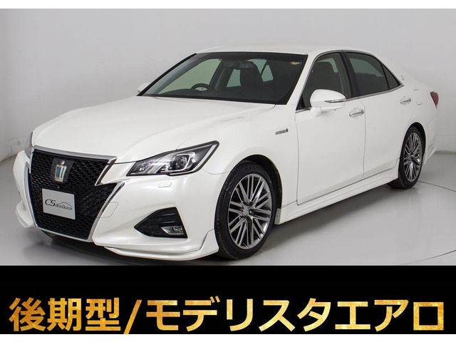 クラウンアスリートハイブリッド 2.5 G