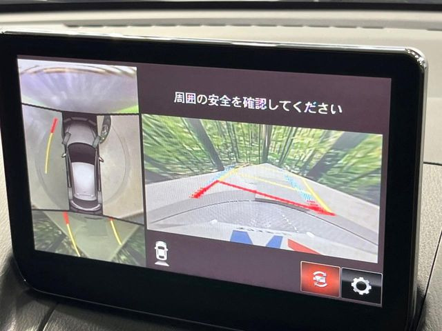 �y360&deg;�r���[���j�^�[�z��p�̃J�����ɂ��A�ォ�猩���낵���悤�Ȏ��_��360�x�N���}�̎��͂��m�F���邱�Ƃ��ł��܂������p�������m�F���₷���A�����ꏊ�ł̐؂�Ԃ��⒓�Ԃ��X���[�Y�ɍs���܂��B
