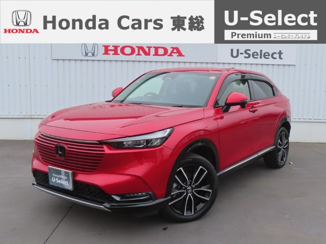 ヴェゼル1.5 ハイブリッド Z