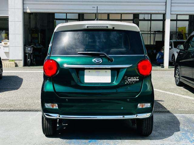 キャストスタイル G SAIII