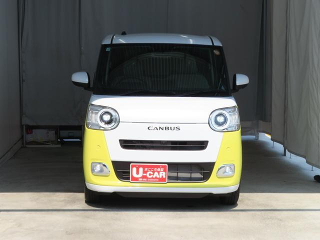 ムーヴキャンバス