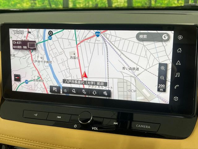 エクストレイル1.5 G e-4ORCE 4WD